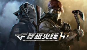 穿越火线最新爆料hd,高清战场，极致视觉体验
